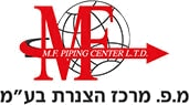 מ.פ. מרכז הצנרת